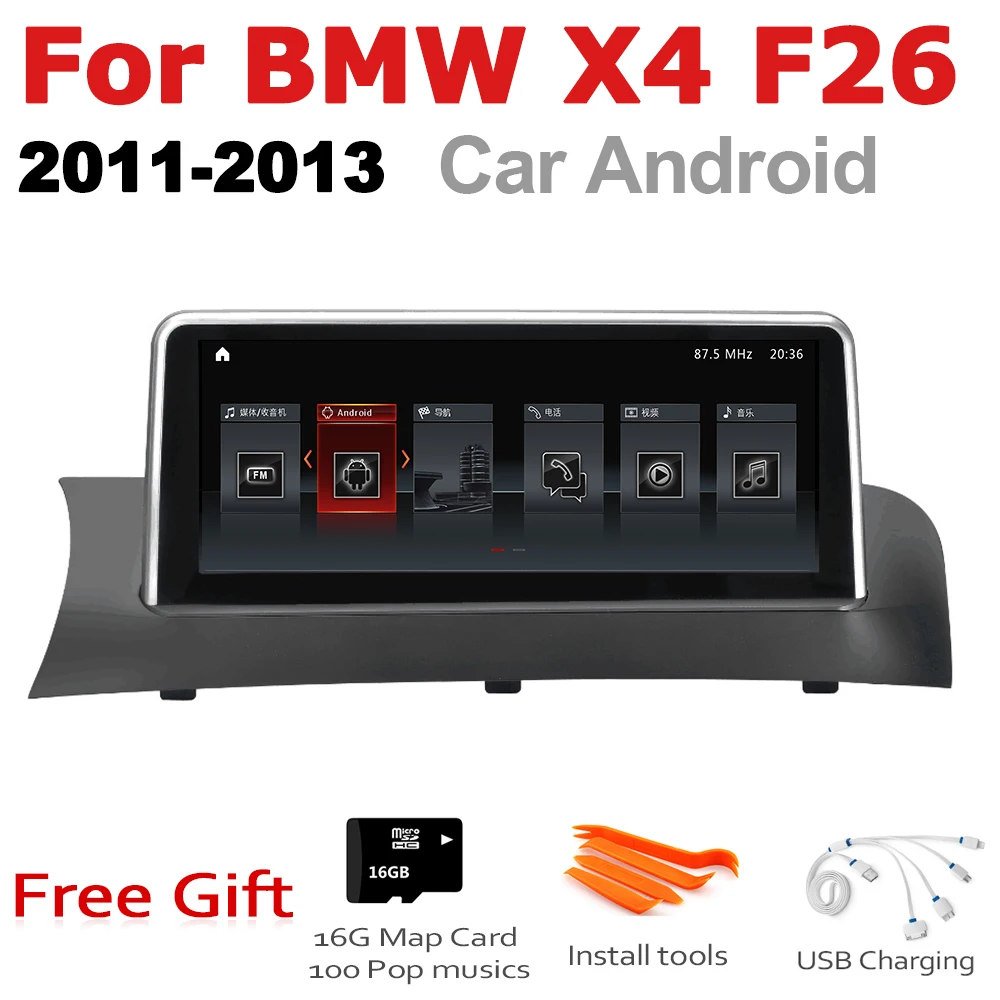 Автомагнитола 2 Din с GPS и Android-навигацией для BMW X4 F26 2011 ~ 2013 CIC AUX Стерео Мультимедиа