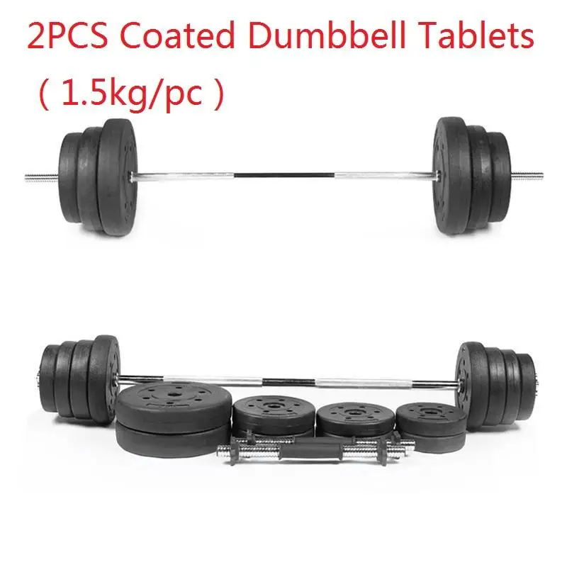 2 шт. Пластик покрытием гантели Планшеты прочный шт мышц упражнения оборудование