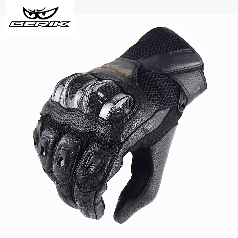 Летние мотоциклетные гоночные перчатки с закрытыми пальцами велосипедные