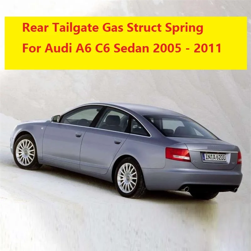 2 шт. для Audi A6 C6 Sedan 2005 2006 2007 2008 2009 2010 2011 Автомобильный Стайлинг задний багажник
