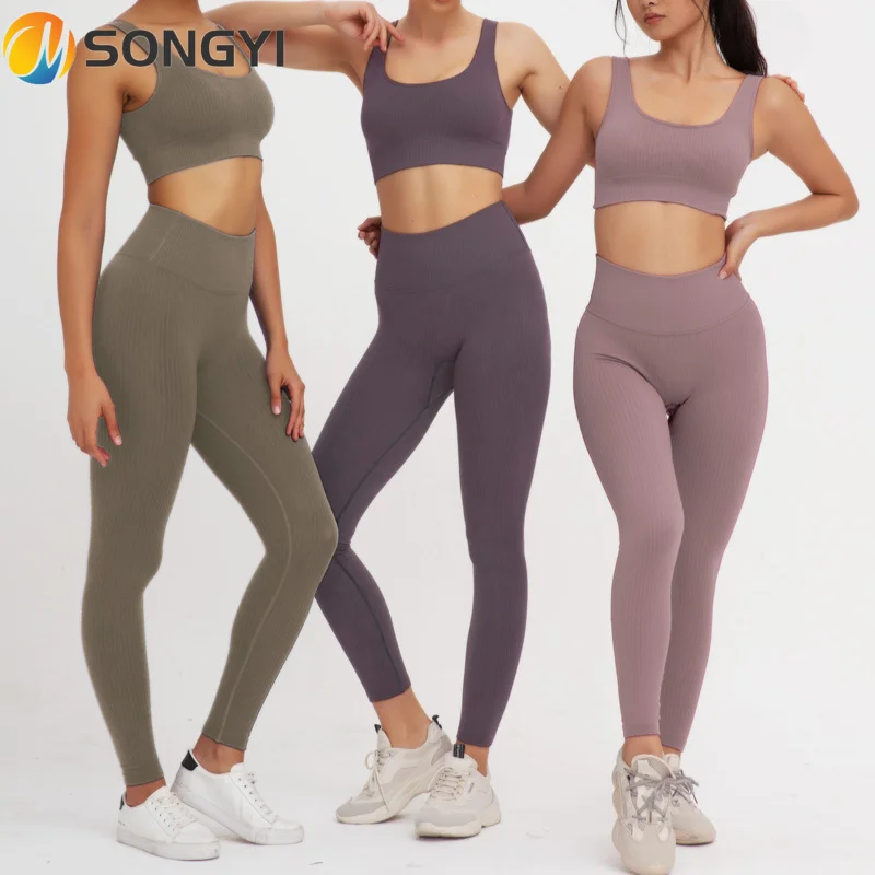

SONGYI Women Yoga Set Fitness Suit SportsWear Solid Gym Clothing Sleeveless Tops Tights High Waist Leggings Workout Pants S152