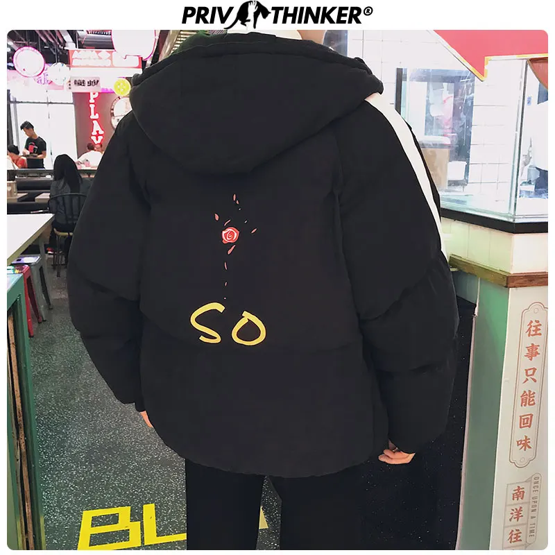 Privathinker новые мужские высококачественные зимние теплые плотные пальто на молнии мужские парки с капюшоном повседневные мужские модные куртки Harajuku