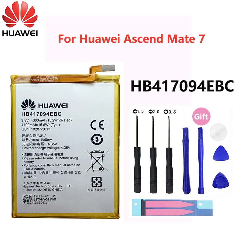 

100% Оригинальный аккумулятор HB417094EBC для Huawei Ascend Mate 7 Mate7 MT7 MT7-TL00 MT7-L09 MT7-TL10 UL00 CL00 4100 мА · ч
