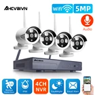 IP-камера видеонаблюдения домашняя, 5 МП, 4 канала, Wi-Fi, NVR