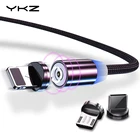 Магнитный кабель YKZ, кабель Micro USB для iPhone, Samsung, кабель USB Type-C с магнитной зарядкой, кабель Micro USB C для освещения телефона