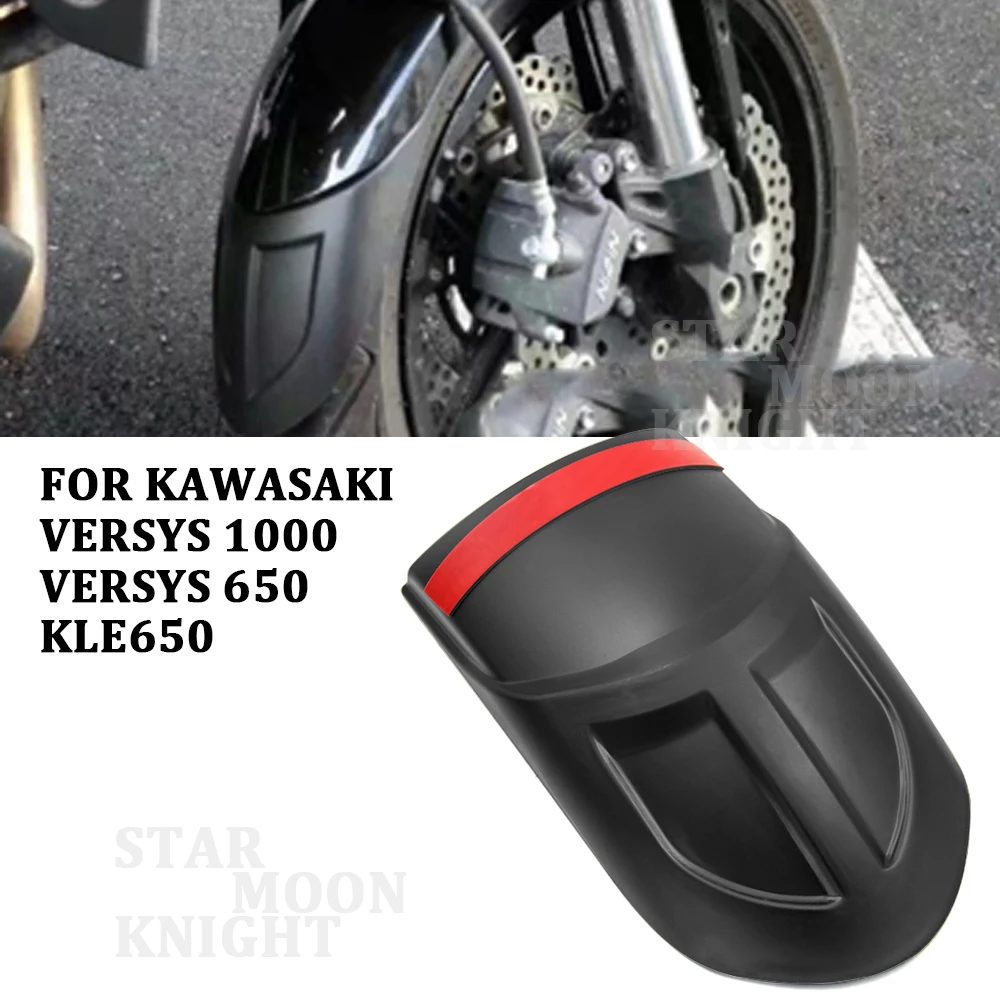 Аксессуары для мотоциклов переднее крыло роста подходит Kawasaki KLE650 VERSYS 650 1000 VERSYS650