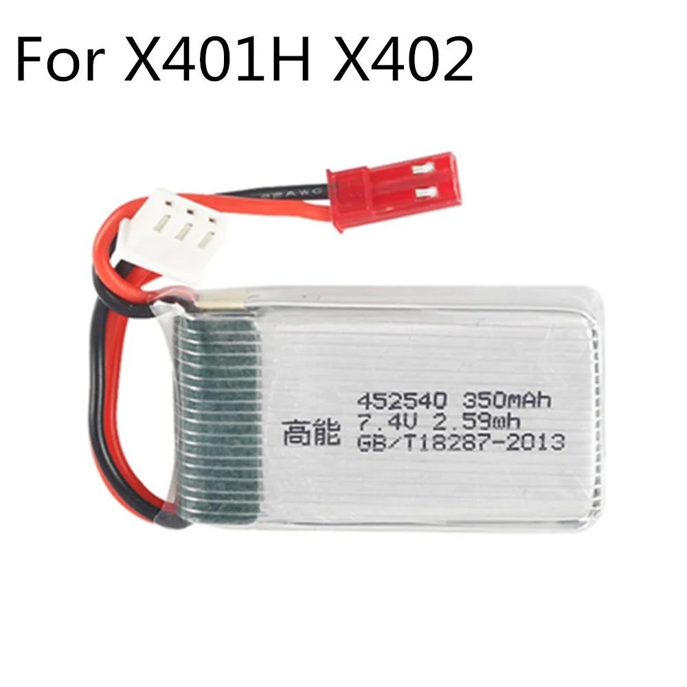 2s 74 v 350mah 25c lipo аккумулятор для mjx x401h x402 jxd 515 515w 515v rc qua
