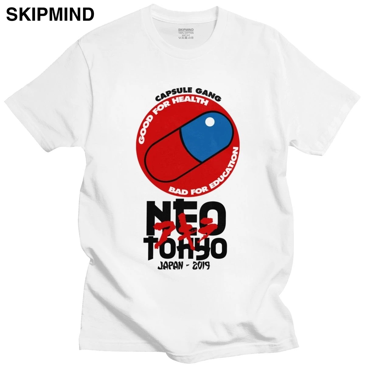 

Крутая Мужская футболка Neo Tokyo Akira, мягкая хлопковая футболка с коротким рукавом для взрослых, Повседневная футболка с вырезом лодочкой, футб...