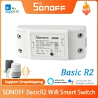 Выключатель SONOFF BasicR2 с поддержкой Wi-Fi и Alexa