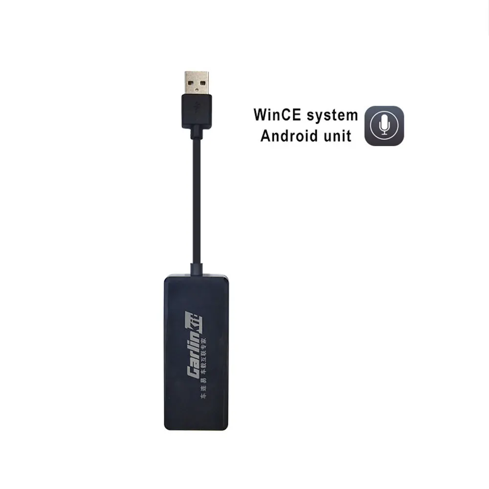 Carlinkit Carplay для Apple Carplay Adaptador Android, Автомобильный ключ, автомобильный игровой Iphone, зеркальная ссылка, Автомобильный ключ, навигационный плеер