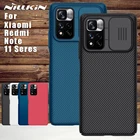 Чехол Nillkin для Xiaomi Poco M4 Pro защитный чехол для камеры задняя крышка для камеры для Xiaomi Poco M4 Pro