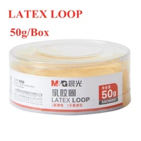 desktop organizer rubber band storage office supply latex elasticity no easy to break 50gbag mg asc99331
