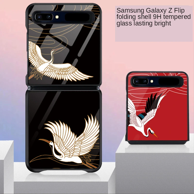 

For Samsung Galaxy Z flip folding screen mobile phone case f700n glass f7000 protective case 5g version of crane girl f