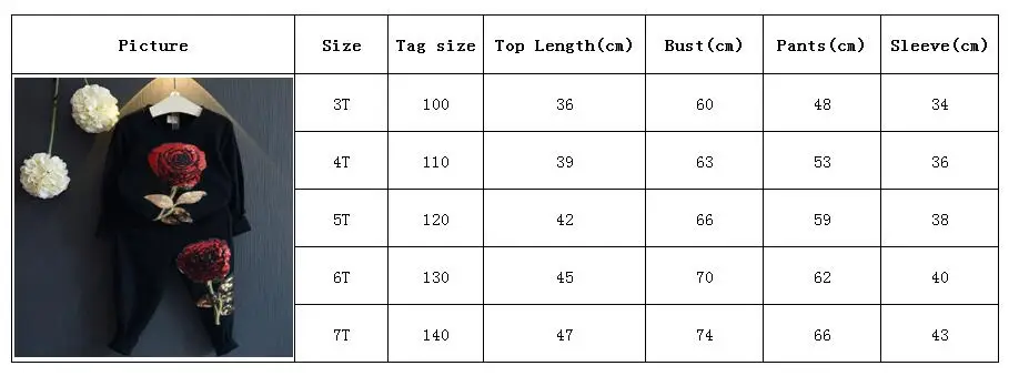 Костюм спортивный детский с блестками и вышивкой на весну | Мать ребенок