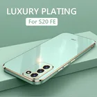 Роскошный глянцевый чехол для телефона с квадратным покрытием для Samsung Galaxy S20 Plus Ultra S20 FE Fan Edition, мягкая задняя крышка из ТПУ, чехлы для телефонов