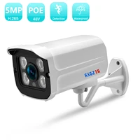besder ip camera street h 2265 bullet camera 5mp night vision waterproof for outdoor security protection video surveillance cam
