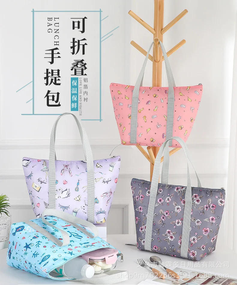 Portable Cooler Tote Foldable Thermal Insulated Lunch Bag Food Storage Bag Cooler Box Bag Tote Outdoor Picnic Bag