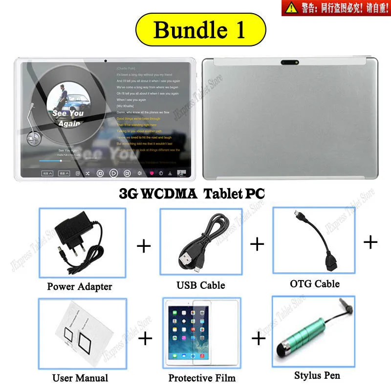 3G TAB Standard Новая версия DHL,, 10 дюймов, ОС Android 9,0, 8 ГБ ОЗУ, 128 Гб ПЗУ, 2.5D стекло, 4G LTE, Wifi, две sim-карты, gps, ips, планшеты - Комплект: 3G TAB Standard