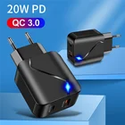 Зарядное устройство USLION с USB-портом, 20 Вт, USB Type-C