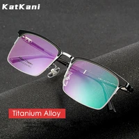 katkani mens titanium alloy half frame business eyelasses frame sheet optical prescription myopia and hyperopia glasses p 9811