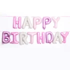 13 шт.компл. день рождения, фотографические шары с надписью, Детские и взрослые, украшения для дня рождения, поставщик шаров, фотография 2021