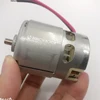 Изображение товара 0