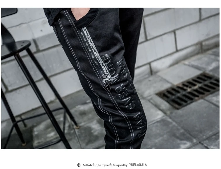 Max LuLu Роскошные брендовые корейские женские панк уличные Женские винтажные джинсы с принтом Стрейчевые черные брюки женские джинсовые шаровары