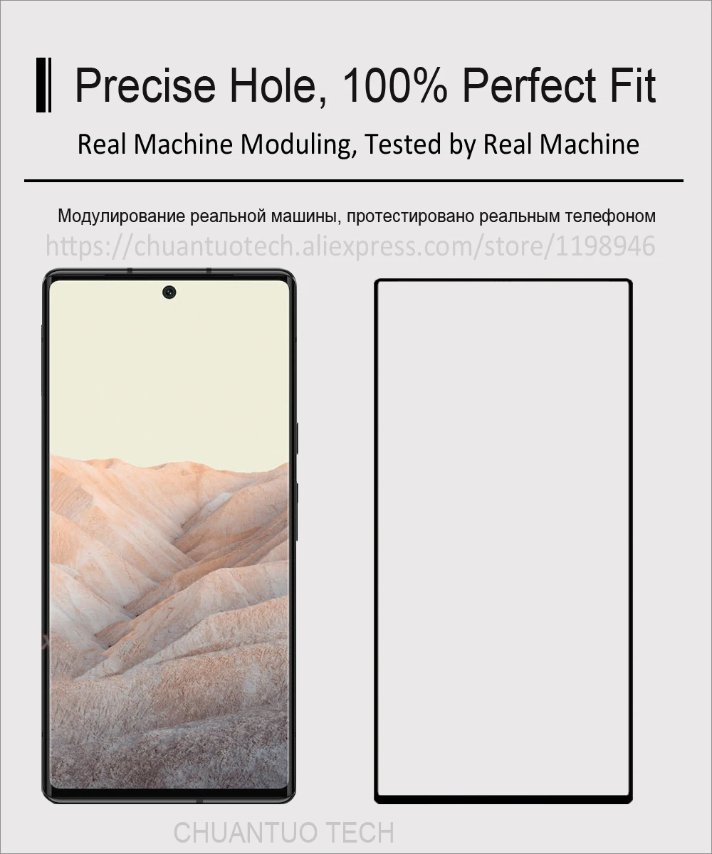 Защитные пленки на весь экран для Google Pixel 6 Pro 5 г/Pixel 5a 4a 4 XL 3A 2 3D защитная пленка