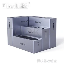 4pcs/Set Qianli High Quality Aluminum Alloy Modular Storage Box For Mobile Phone Repair Parts And Tool Storage