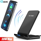 30 Вт беспроводной держатель для быстрой зарядки для iPhone 12 11 Pro XS XR X 8 Qi индукционное зарядное устройство для Samsung S21 S20 S10 Note 20 10 9