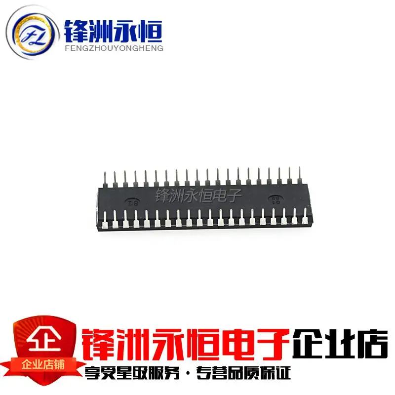 5 шт./лот оригинальный аутентичный ICL7107 ICL7107CPL ICL7107CPLZ DIP 40 | Электронные компоненты и