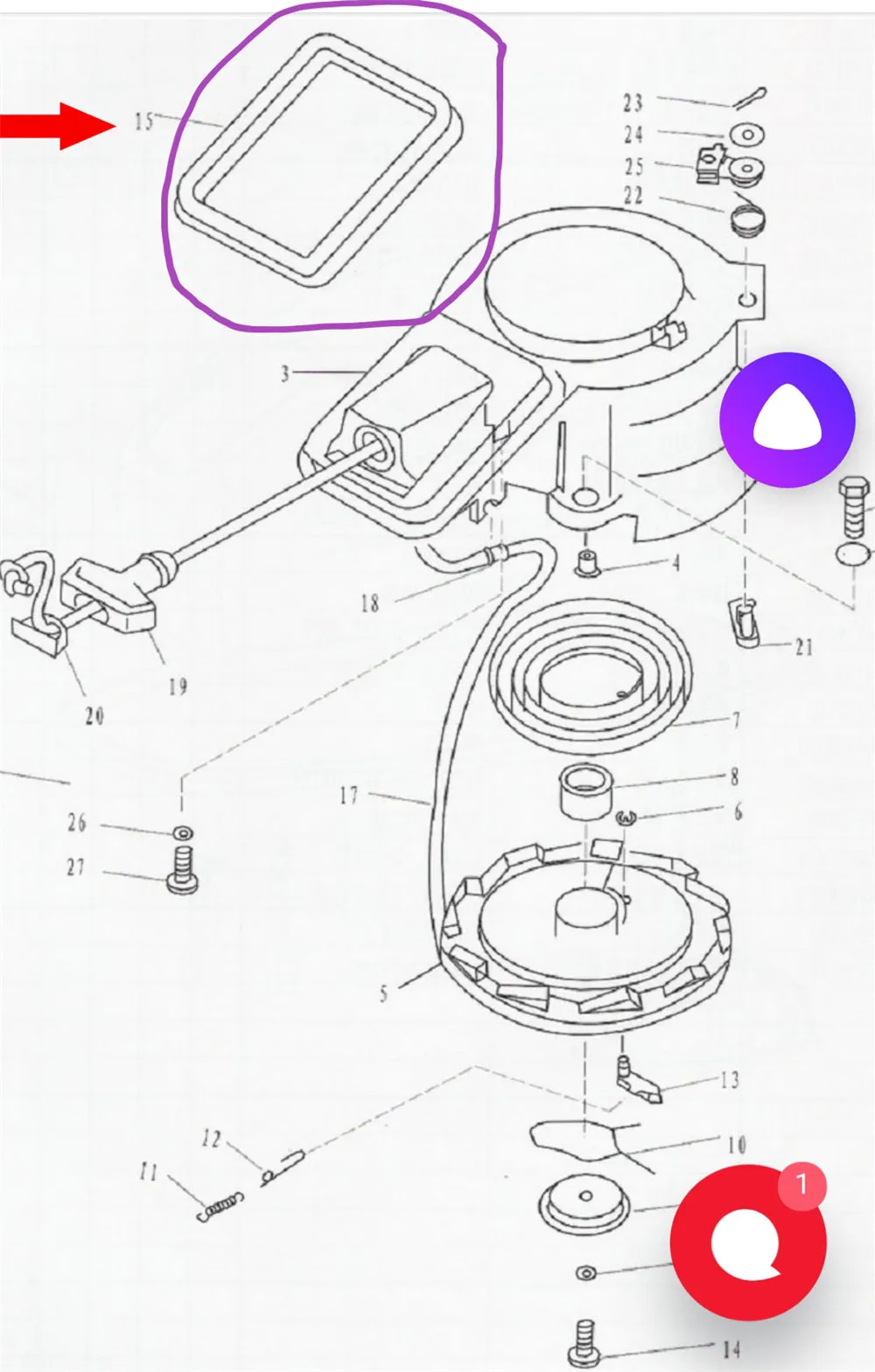 

F15-07130304 Rubber Seal for Parsun Hdx Mikatsu Outboard Motor