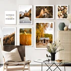 Тыква осенний лес лиса дорога искусственные листья Картина на холсте скандинавские плакаты и принты настенные картины для декора гостиной