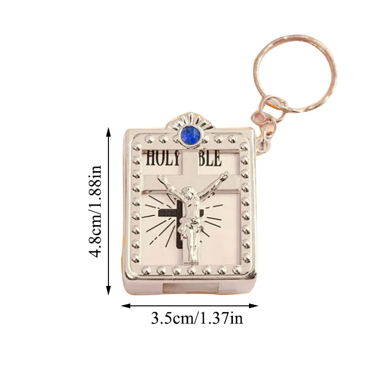 Мусульманский мусульманский мини-брелок для ключей английский Коран кольцо