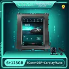 Мультимедийный видеоплеер JUSTNAVI, Android 10,0, для Toyota Land Cruiser Prado 120, 2002-2009, GPS, OBD BT, автомобильное радио, в стиле Tesla