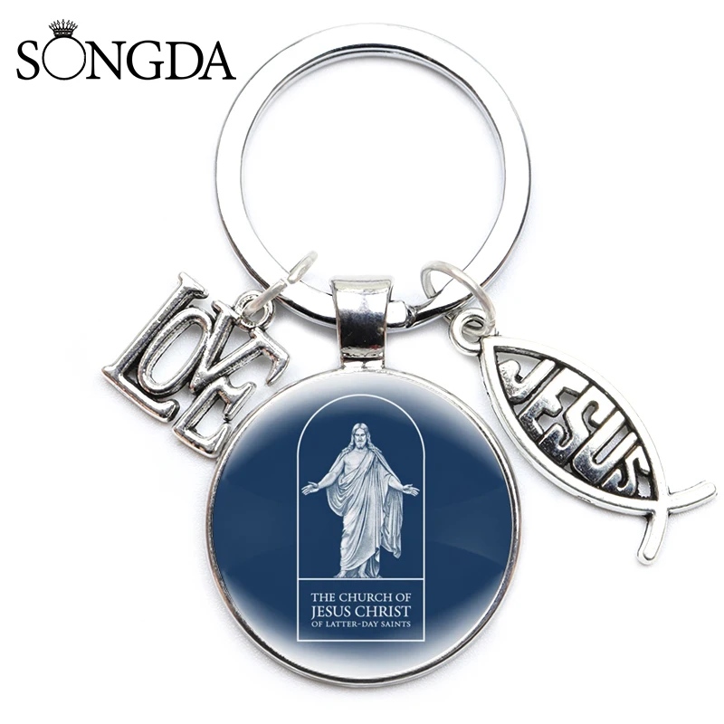 Рельефное общество Lds мормонс Иисус Христа брелок купол застежка-лобстер