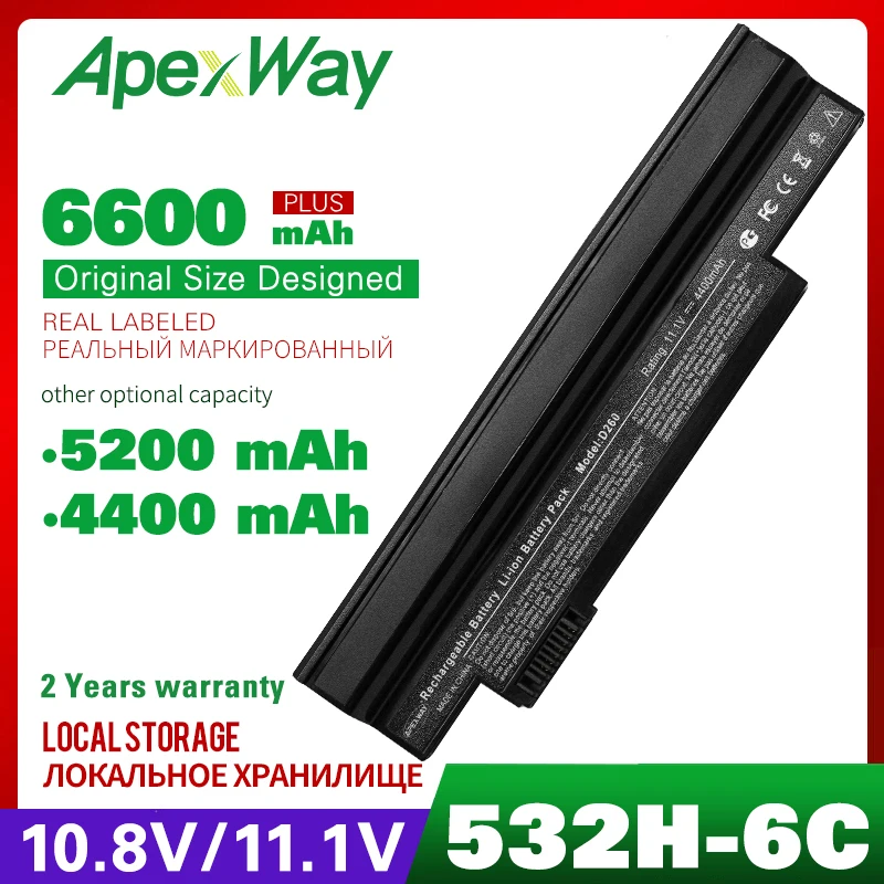 Аккумулятор для Acer eMachines 350 eM350 NAV50 NAV51 черный UM09H31 UM09H36 UM09H41 UM09H51 UM09H56 UM09H70 UM09H71 UM09H73 -