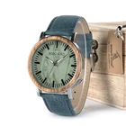 Мужские наручные часы с отображением даты и логотипом в подарочной коробке