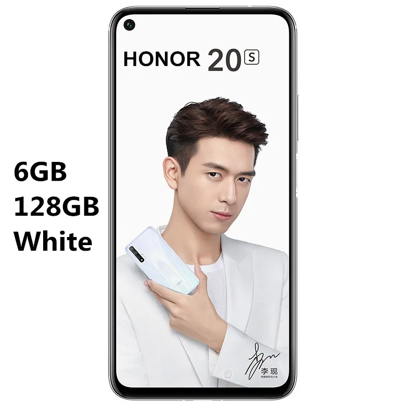 6GB 128GB White Honor 20 s 20 s смартфон Kirin 810 Восьмиядерный 6,26 дюймовый полноэкранный 48MP три камеры 3750 мАч GPU Turbo мобильный телефон - Цвет: 6GB 128GB White