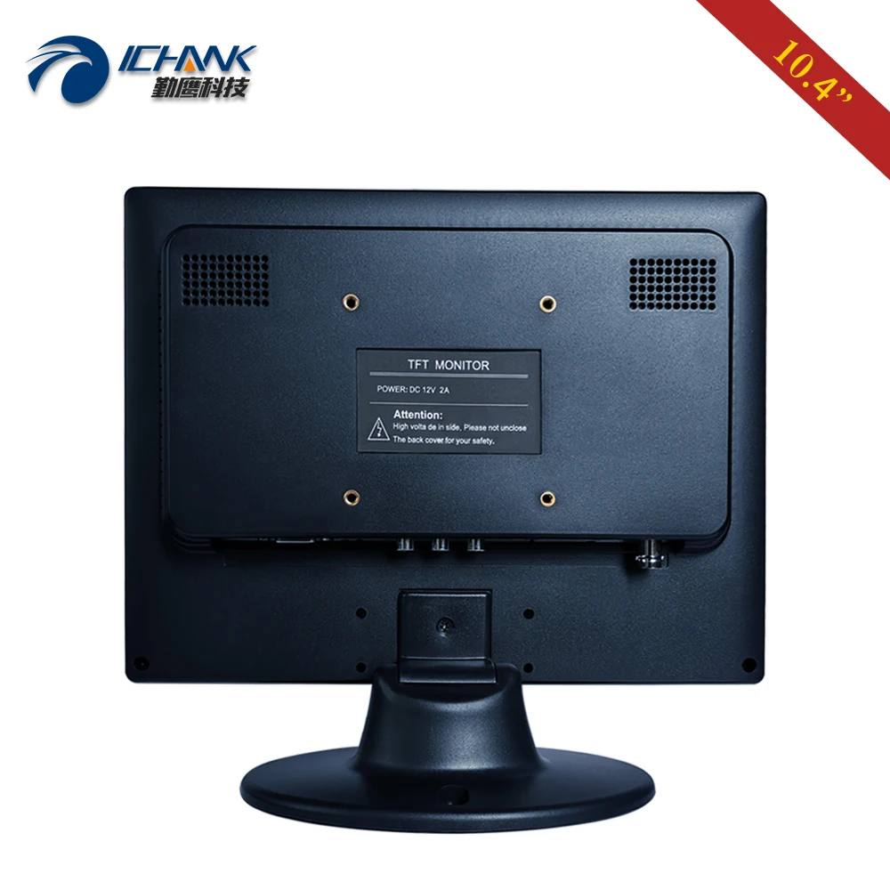 B104JC-ABHUV/10 4 &quot800x600 4:3 HDMI VGA USB машина для продажи пищи промышленный медицинский