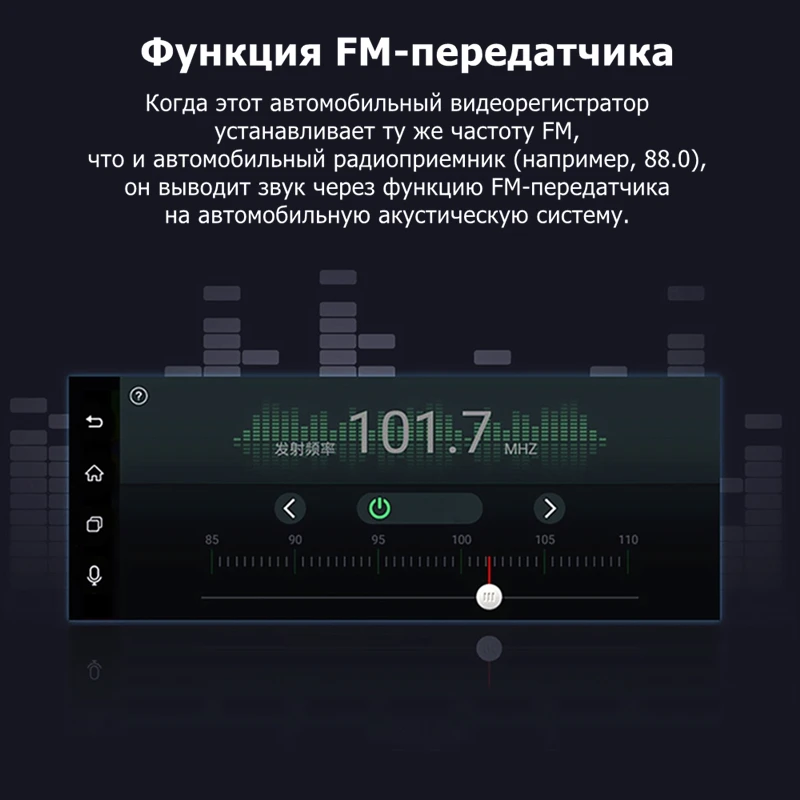 Odare 10 &quotDVR Android 8 1 зеркальный видеорегистратор FHD 1080P камера заднего вида
