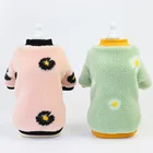 Yoolukодежда с цветочным рисунком для собак; Одежда для маленьких и средних собак; Зимняя одежда для домашних животных; Мягкий свитер; Ropa Para Perros