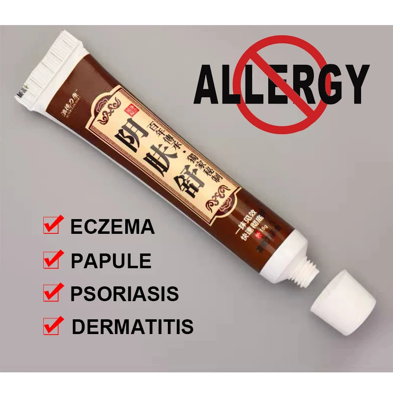 Фото 1pcs Private Antibacterial Cream Anti-Inflammatory Vaginal Penis Armpit Anti-itching Eczema Dermatitis Herbal Medical Ointment Красота и 1pcs Private Antibacterial Cream Anti-Inflammatory Vaginal Penis Armpit Anti-itching Eczema Dermatitis Herbal Medical Ointment Красота и