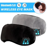 sleep headphone bluetooth sleep mask wireless sleep eye mask earphone travel eye shades with built in speakers mic handsfree mic