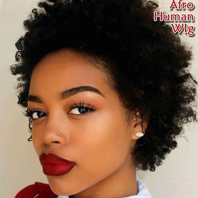 Афро кудрявые вьющиеся парики короткий вырез парика 100% бразильские человеческие