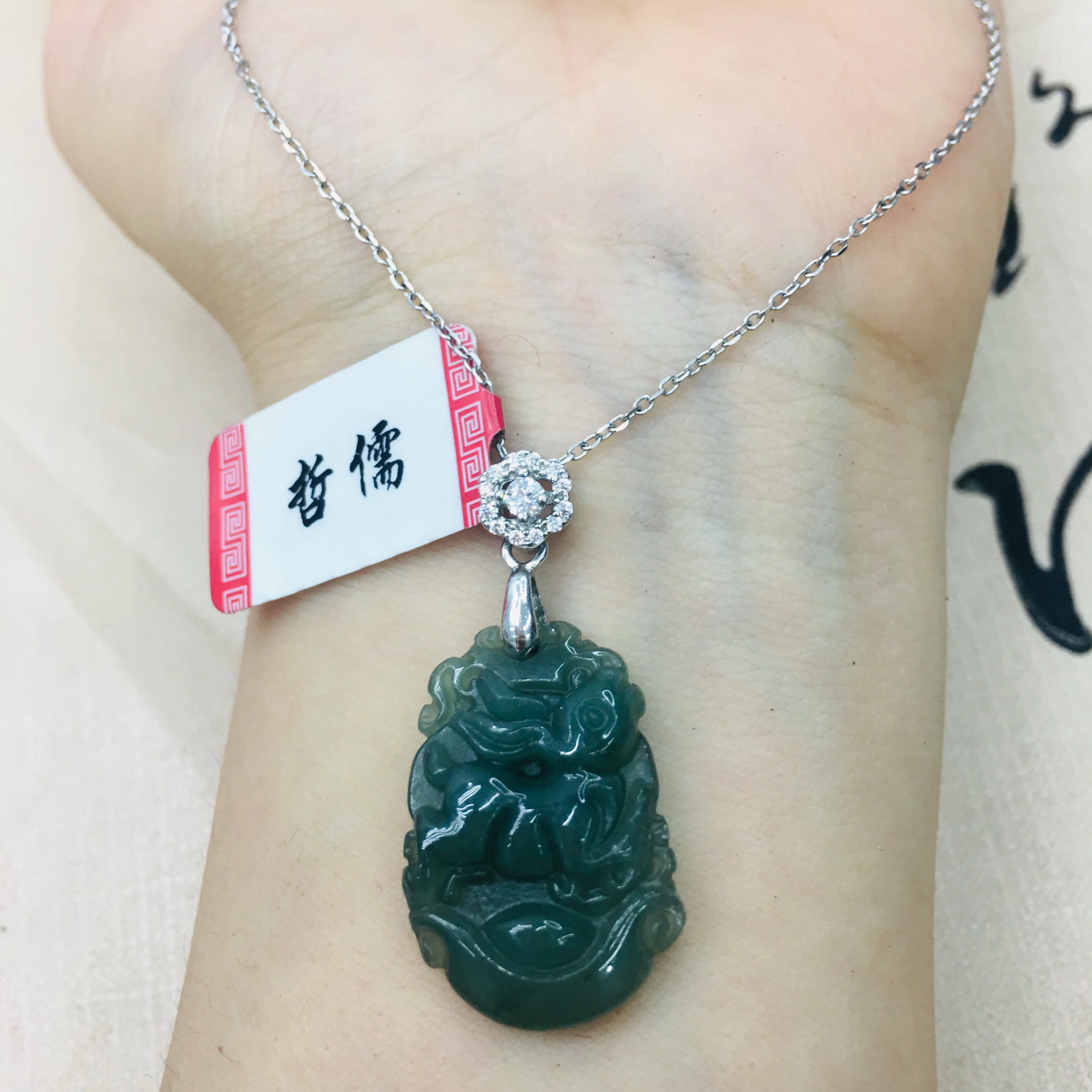 Натуральный бирманский Изумрудный нефрит резьба по маслу Цинь Зодиак кролик