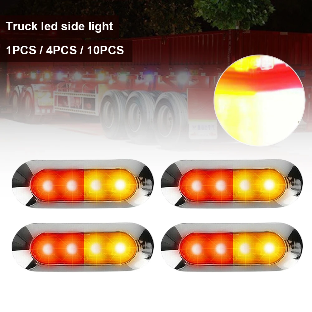 

1/4/10Pcs 10-30V Trailer Truck Caravan 4LED Tail Lights Side Marker Lights Red Yellow Colors Indicator Warning Lights Signal Hot