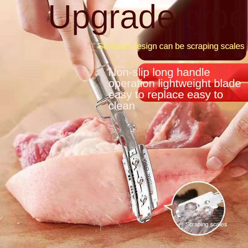 

Kitchen Supplies Animal Pig Hair Scraper Fine Safe Durable Kitchen Gadget Hair Shaver Hair Remover Animal Hair Shaving Tool For