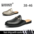 Туфли мужские кожаные без застежки, лоферы на платформе, Повседневная Роскошная Брендовая обувь, легкие, большие размеры 46, лето