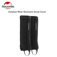 naturehike outdoor hiking gaiters snow leg warmer trekking gaiters shoes cover camping hiking climbing skiing waterproof boots